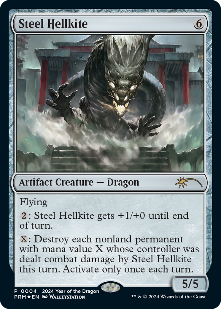 Steel Hellkite [Year of the Dragon 2024] | Multizone: Comics And Games