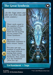 Jin-Gitaxias // The Great Synthesis [March of the Machine] MTG Single Magic: The Gathering  | Multizone: Comics And Games