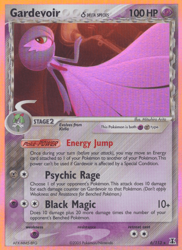 Gardevoir (6/113) (Delta Species) [EX: Delta Species] Pokemon Single Pokémon  | Multizone: Comics And Games