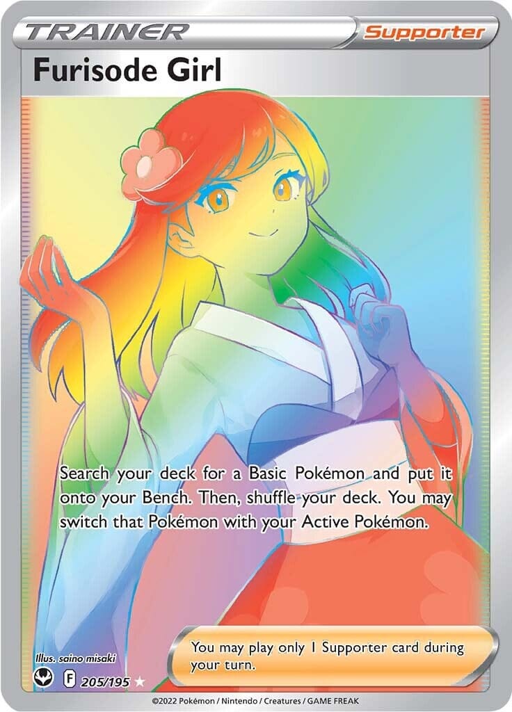 Furisode Girl (205/195) [Sword & Shield: Silver Tempest] Pokemon Single Pokémon  | Multizone: Comics And Games