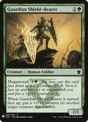 Guardian Shield-Bearer [Mystery Booster] MTG Single Magic: The Gathering  | Multizone: Comics And Games