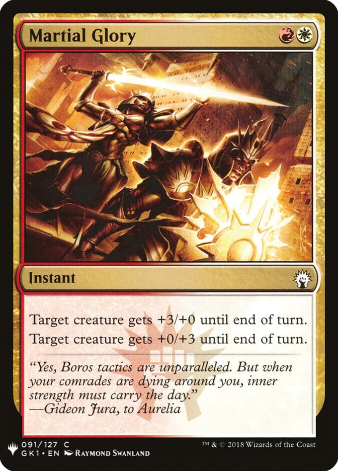 Martial Glory [Mystery Booster] MTG Single Magic: The Gathering  | Multizone: Comics And Games