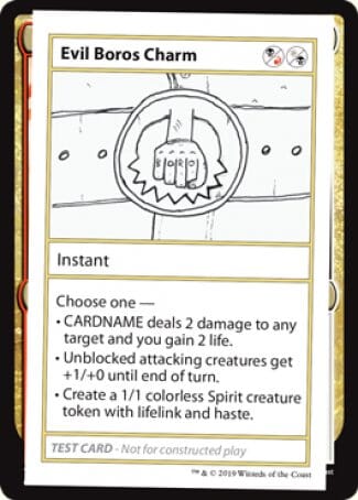Evil Boros Charm (2021 Edition) [Mystery Booster Playtest Cards] MTG Single Magic: The Gathering  | Multizone: Comics And Games