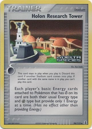 Holon Research Tower (94/113) (Stamped) [EX: Delta Species] Pokemon Single Pokémon  | Multizone: Comics And Games