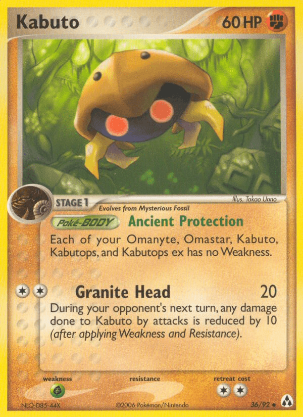 Kabuto (36/92) [EX: Legend Maker] Pokemon Single Pokémon  | Multizone: Comics And Games
