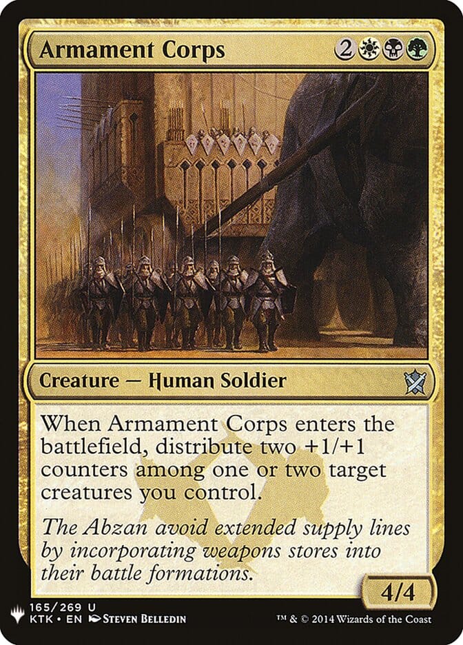 Armament Corps [Mystery Booster] MTG Single Magic: The Gathering  | Multizone: Comics And Games