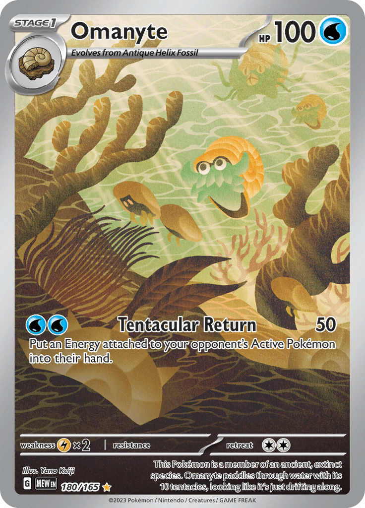 Omanyte (180/165) [Scarlet & Violet 151] Pokemon Single Pokémon  | Multizone: Comics And Games