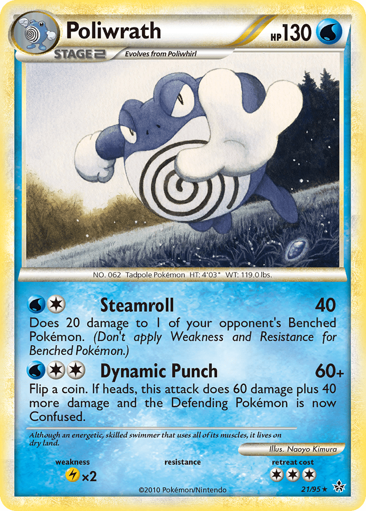 Poliwrath (21/95) [HeartGold & SoulSilver: Unleashed] Pokemon Single Pokémon  | Multizone: Comics And Games