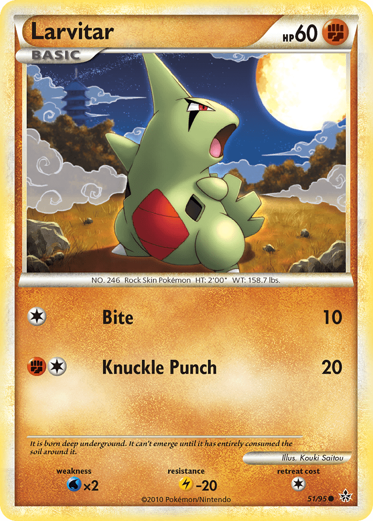 Larvitar (51/95) [HeartGold & SoulSilver: Unleashed] Pokemon Single Pokémon  | Multizone: Comics And Games
