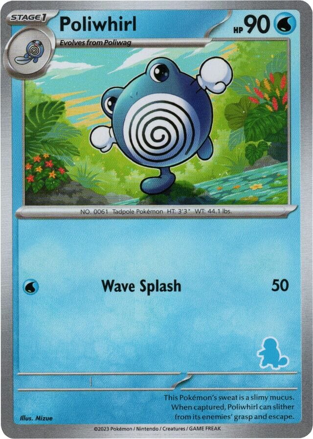 Poliwhirl [My First Battle] Pokemon Single Pokémon  | Multizone: Comics And Games