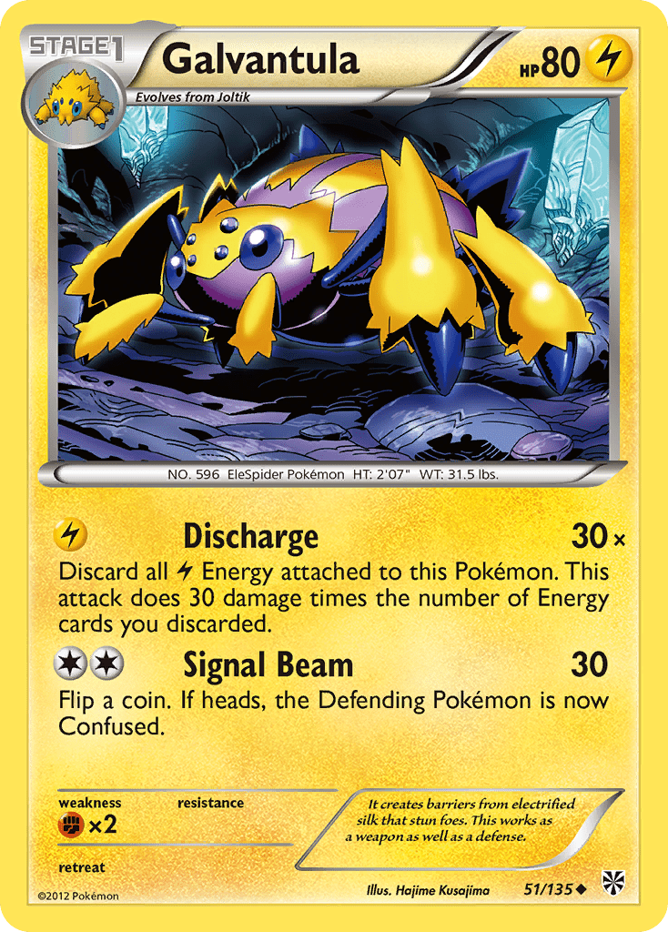 Galvantula (51/135) [Black & White: Plasma Storm] Pokemon Single Pokémon  | Multizone: Comics And Games
