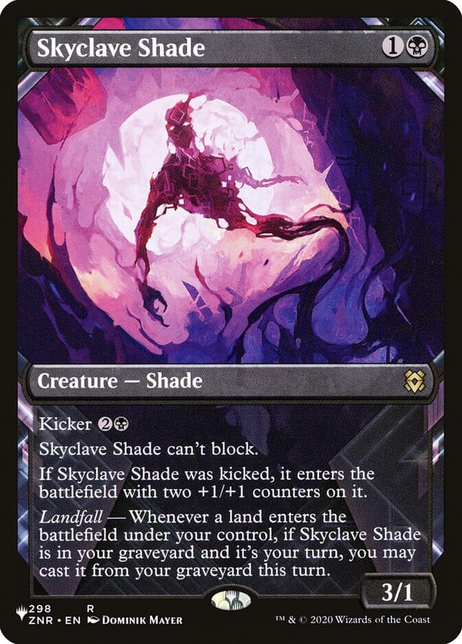 Skyclave Shade (Showcase) [The List] MTG Single Magic: The Gathering  | Multizone: Comics And Games