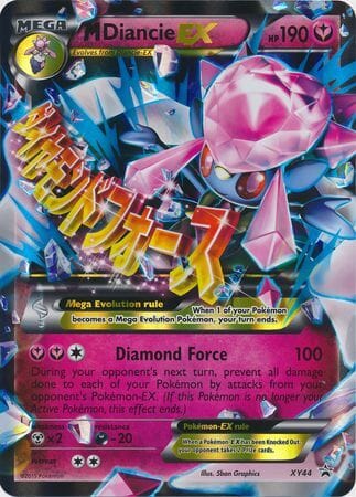 M Diancie EX (XY44) (Jumbo Card) [XY: Black Star Promos] Pokemon Single Pokémon  | Multizone: Comics And Games