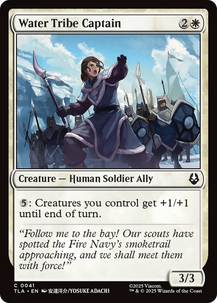 Water Tribe Captain [Avatar: The Last Airbender] MTG Single Magic: The Gathering  | Multizone: Comics And Games