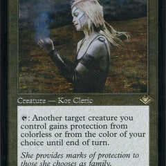 Giver of Runes (Retro Foil Etched) [Modern Horizons] MTG Single Magic: The Gathering  | Multizone: Comics And Games