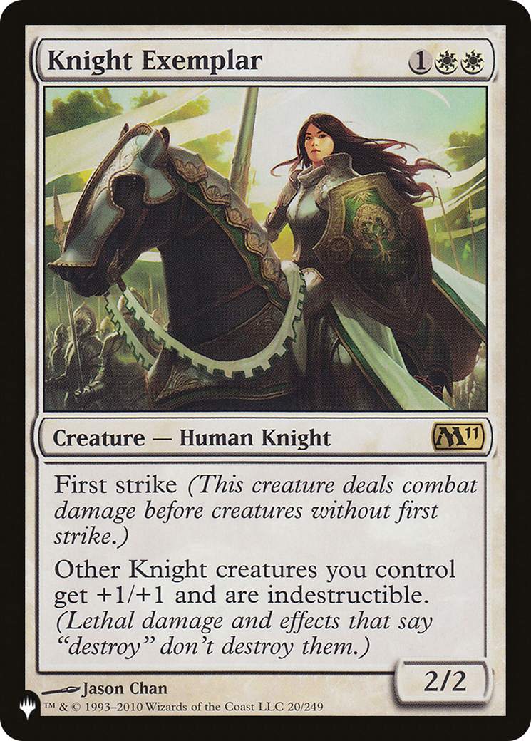 Knight Exemplar (Magic 2011) [The List] | Multizone: Comics And Games