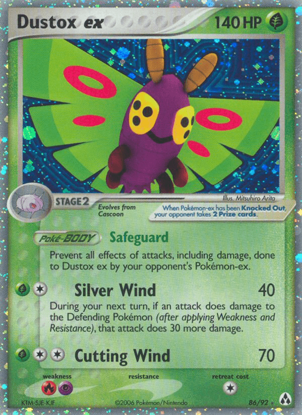 Dustox ex (86/92) [EX: Legend Maker] Pokemon Single Pokémon  | Multizone: Comics And Games