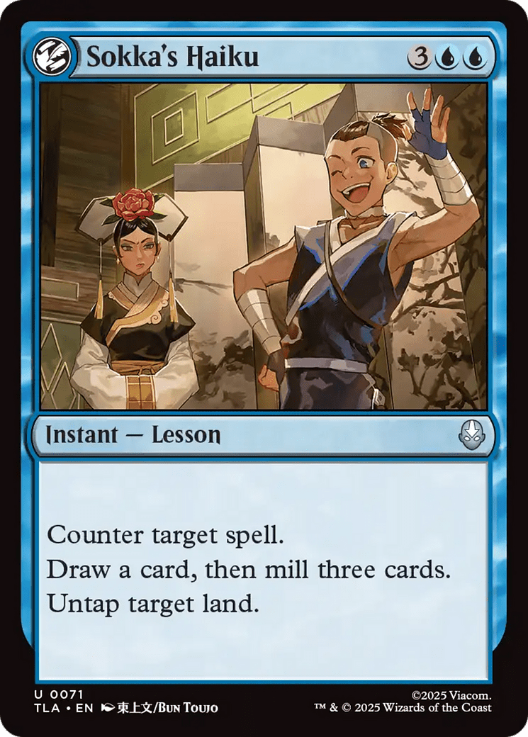Sokka's Haiku [Avatar: The Last Airbender] MTG Single Magic: The Gathering  | Multizone: Comics And Games