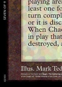 Chaos Orb (7 of 9) (Ultra PRO Puzzle Quest) [Media Promos] MTG Single Magic: The Gathering  | Multizone: Comics And Games