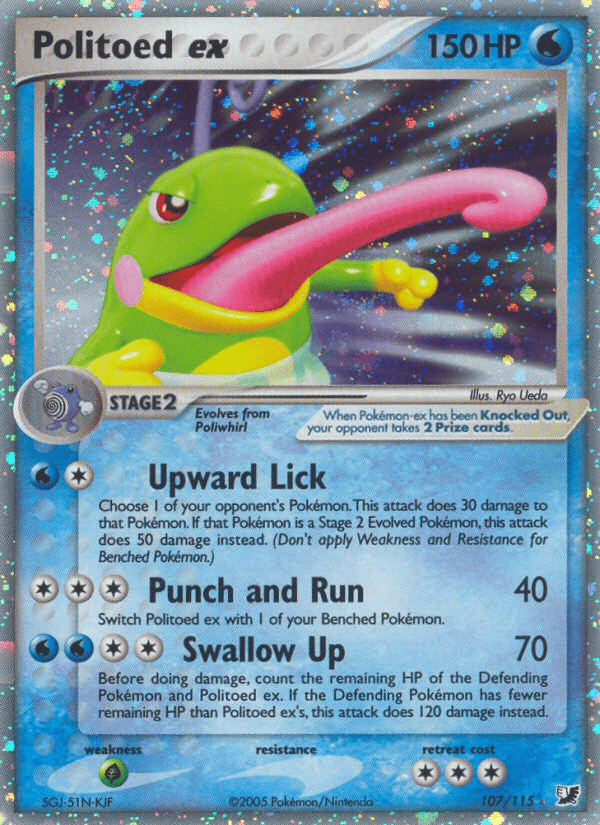 Politoed ex (107/115) [EX: Unseen Forces] Pokemon Single Pokémon  | Multizone: Comics And Games