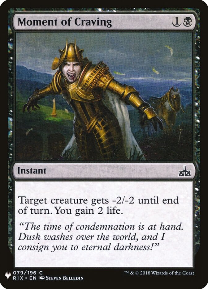 Moment of Craving [Mystery Booster] MTG Single Magic: The Gathering  | Multizone: Comics And Games
