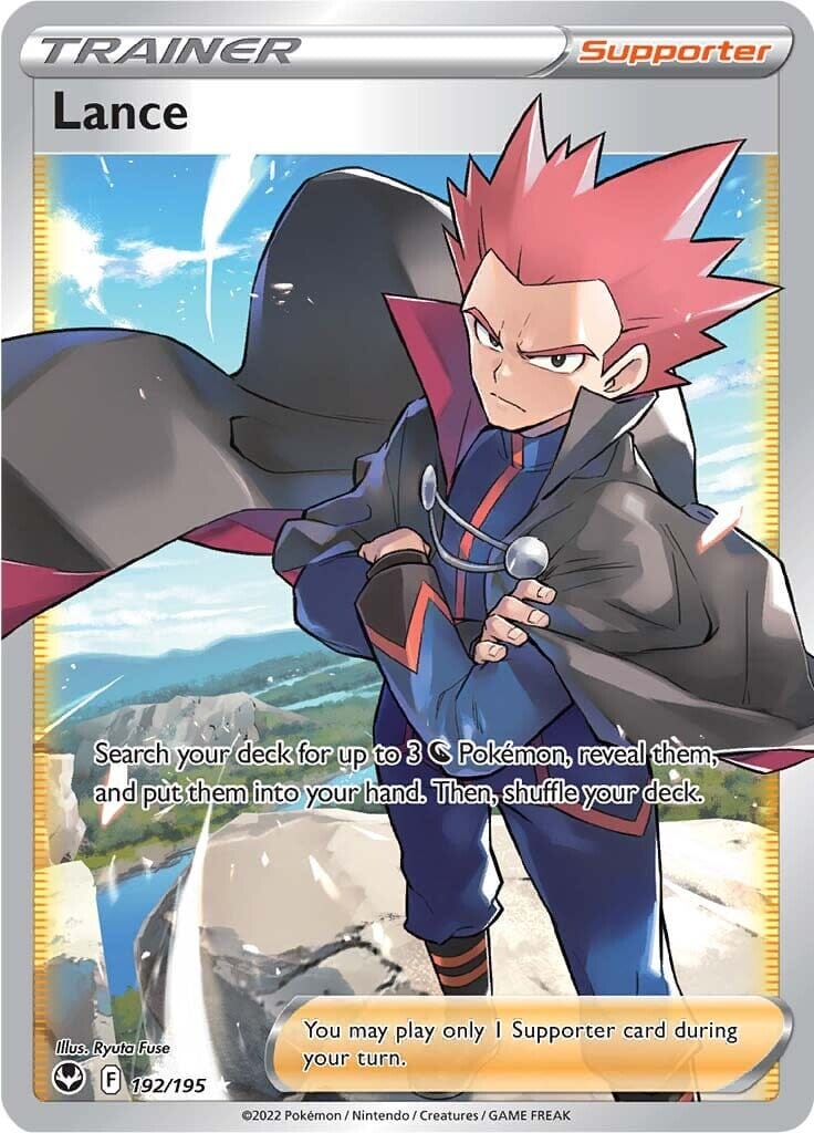 Lance (192/195) [Sword & Shield: Silver Tempest] Pokemon Single Pokémon  | Multizone: Comics And Games