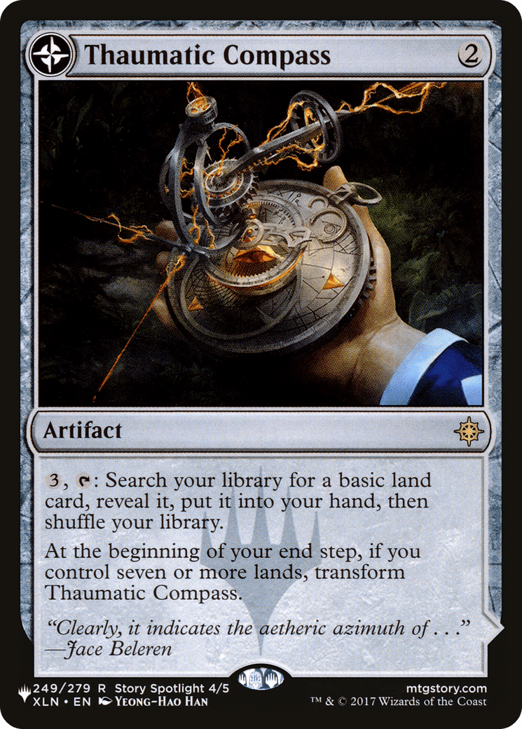 Thaumatic Compass // Spires of Orazca [Secret Lair: From Cute to Brute] MTG Single Magic: The Gathering  | Multizone: Comics And Games