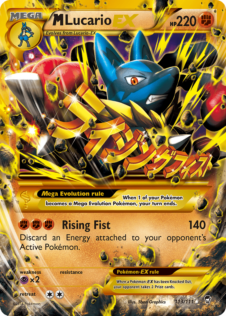 M Lucario EX (113/111) [XY: Furious Fists] Pokemon Single Pokémon  | Multizone: Comics And Games
