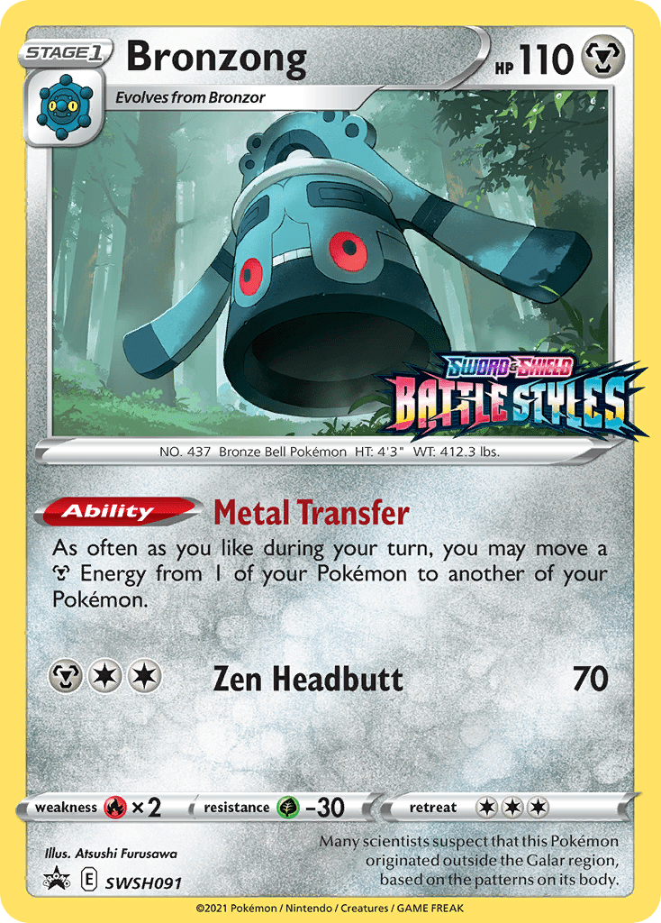 Bronzong (SWSH091) (Prerelease Promo) [Sword & Shield: Black Star Promos] Pokemon Single Pokémon  | Multizone: Comics And Games