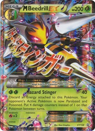M Beedrill EX (XY158) (Jumbo Card) [XY: Black Star Promos] Pokemon Single Pokémon  | Multizone: Comics And Games