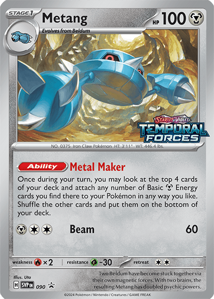 Metang (90) [Scarlet & Violet: Black Star Promos] Pokemon Single Pokémon  | Multizone: Comics And Games