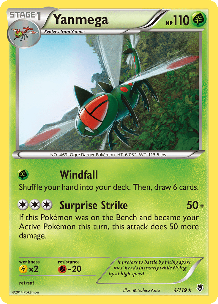 Yanmega (4/119) [XY: Phantom Forces] Pokemon Single Pokémon  | Multizone: Comics And Games