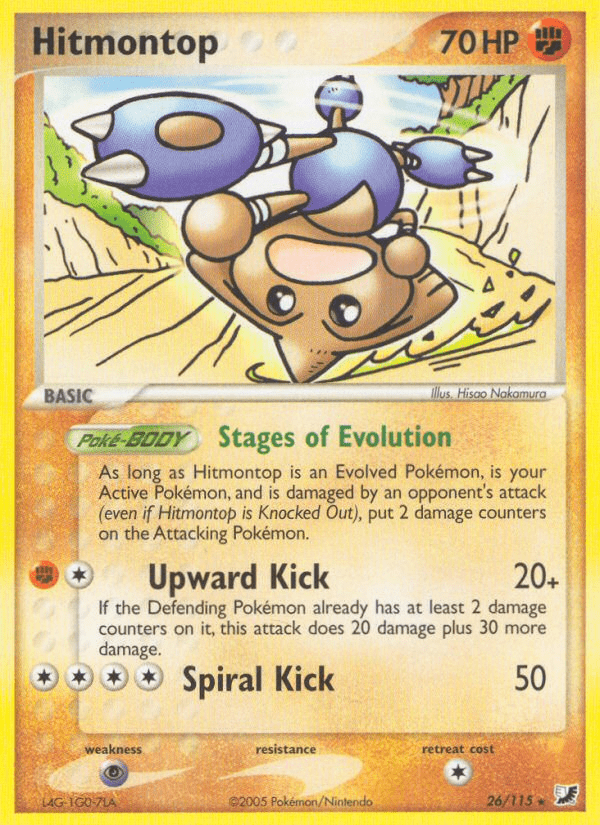 Hitmontop (26/115) [EX: Unseen Forces] Pokemon Single Pokémon  | Multizone: Comics And Games