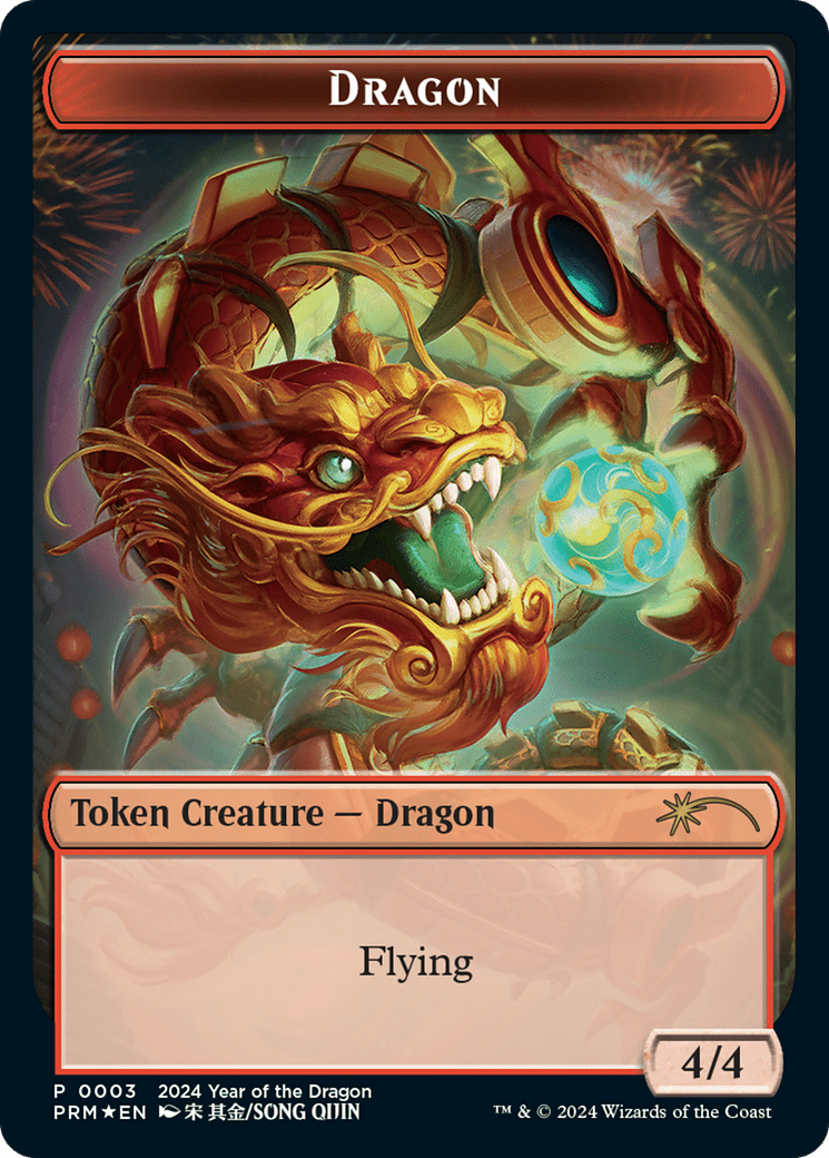 Dragon Token (Year of the Dragon 2024) [Standard Showdown Promos] MTG Single Magic: The Gathering  | Multizone: Comics And Games