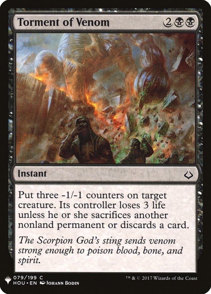 Torment of Venom [Mystery Booster] MTG Single Magic: The Gathering  | Multizone: Comics And Games