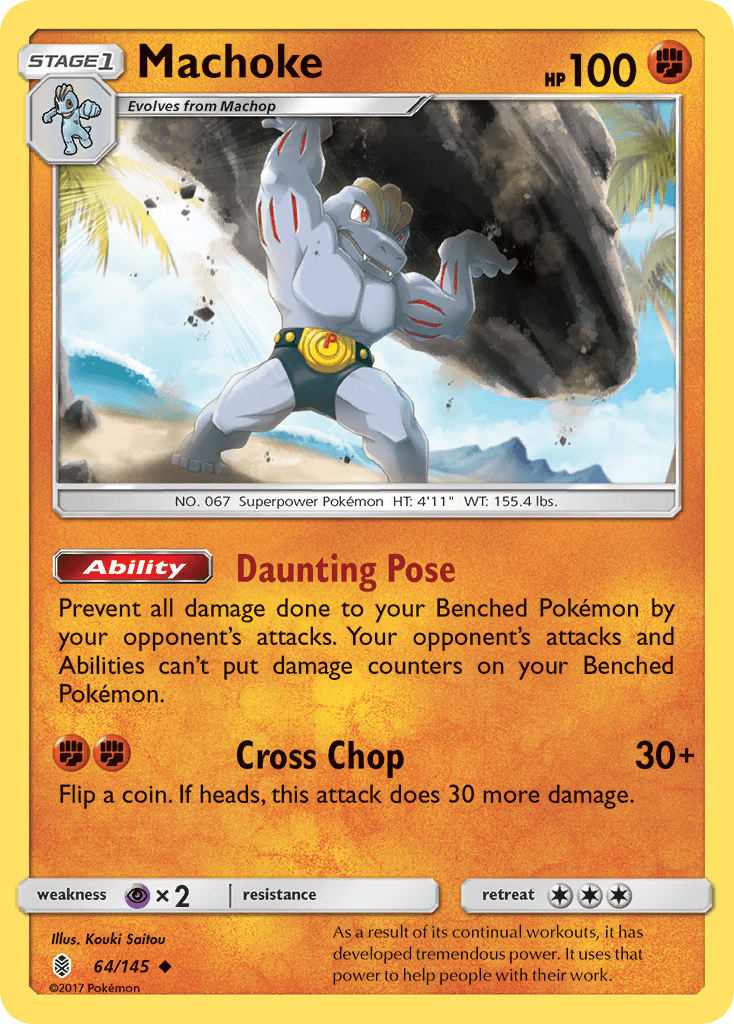 Machoke (64/145) [Sun & Moon: Guardians Rising] Pokemon Single Pokémon  | Multizone: Comics And Games