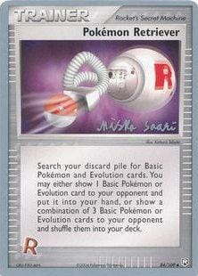 Pokemon Retriever (84/109) (Suns & Moons - Miska Saari) [World Championships 2006] Pokemon Single Pokémon  | Multizone: Comics And Games
