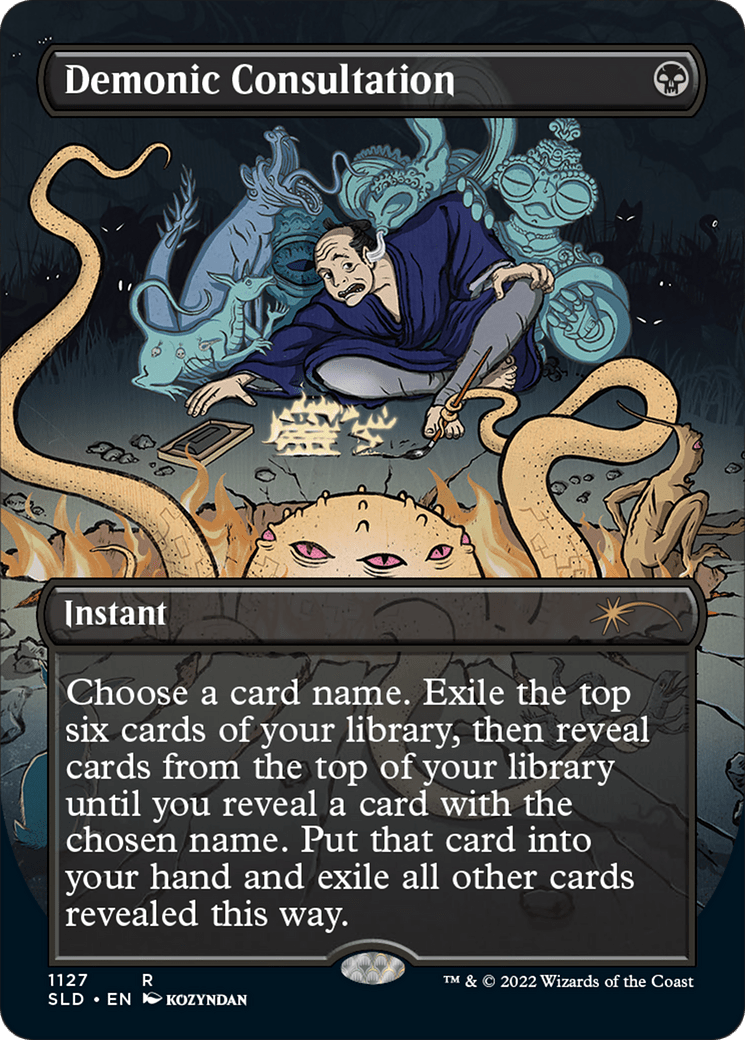 Demonic Consultation (Borderless) [Secret Lair Drop Series] MTG Single Magic: The Gathering  | Multizone: Comics And Games