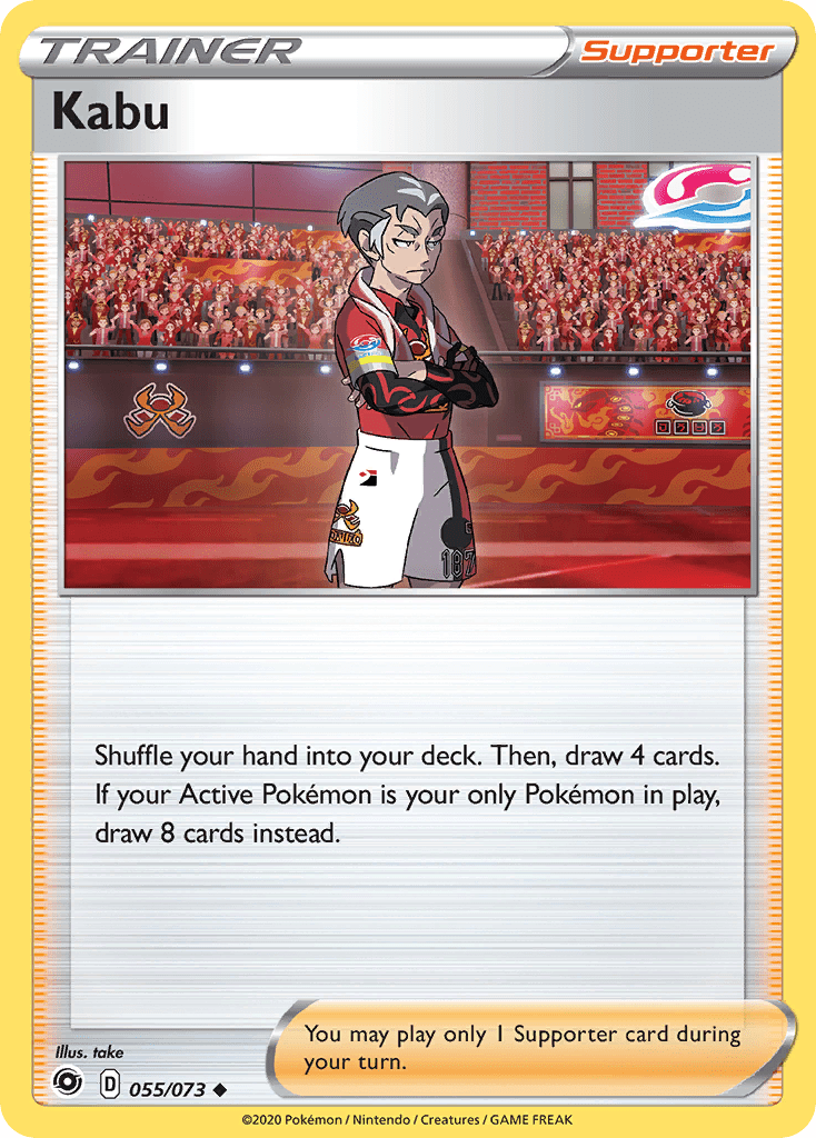 Kabu (055/073) [Sword & Shield: Champion's Path] Pokemon Single Pokémon  | Multizone: Comics And Games
