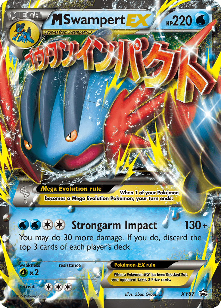 M Swampert EX (XY87) [XY: Black Star Promos] Pokemon Single Pokémon  | Multizone: Comics And Games