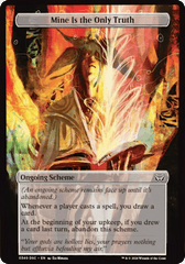 Mine Is The Only Truth (Full Art) [Duskmourn: Archenemy] MTG Single Magic: The Gathering  | Multizone: Comics And Games