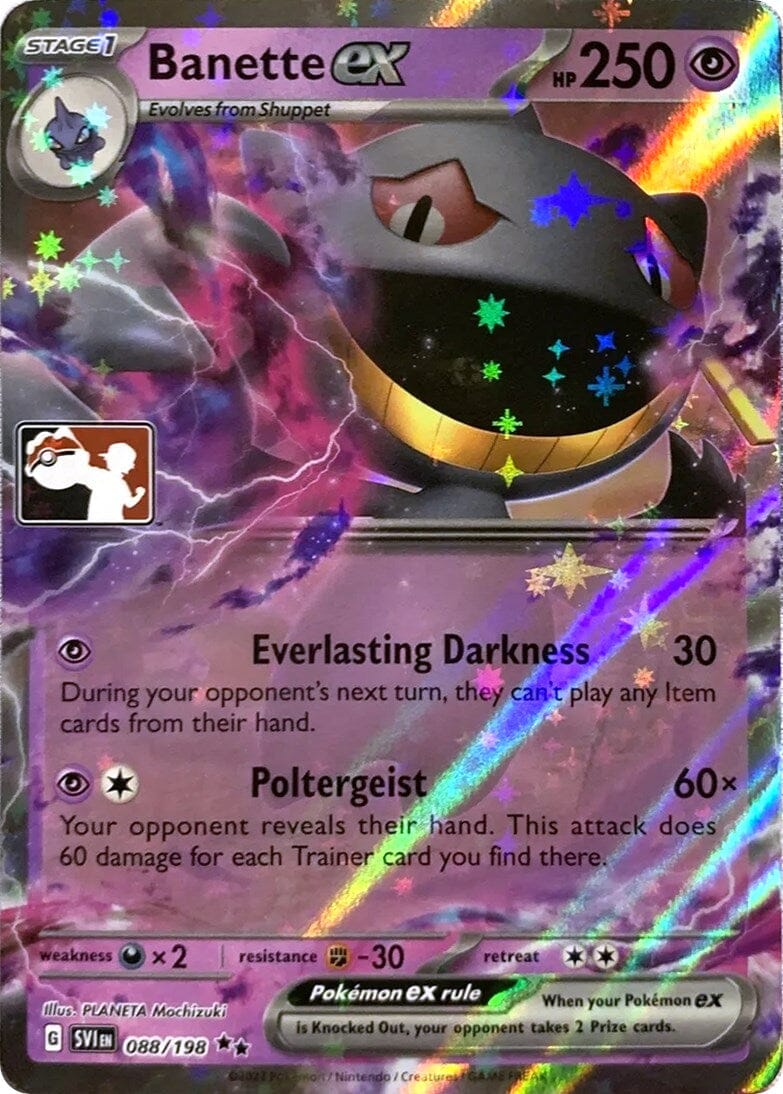 Banette ex (229/198) [Prize Pack Series Three] Pokemon Single Pokémon  | Multizone: Comics And Games