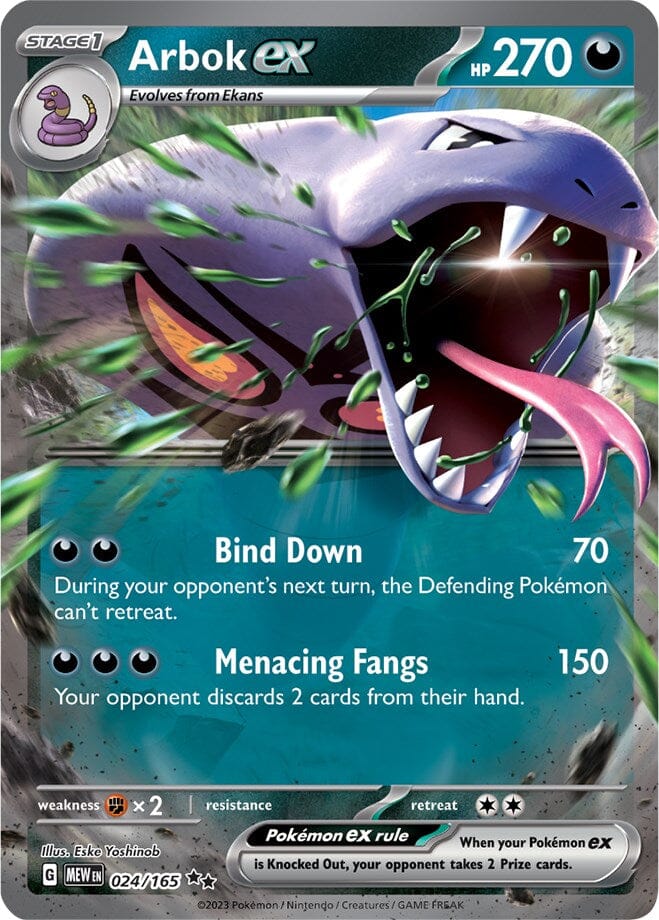 Arbok ex (024/165) [Scarlet & Violet 151] Pokemon Single Pokémon  | Multizone: Comics And Games