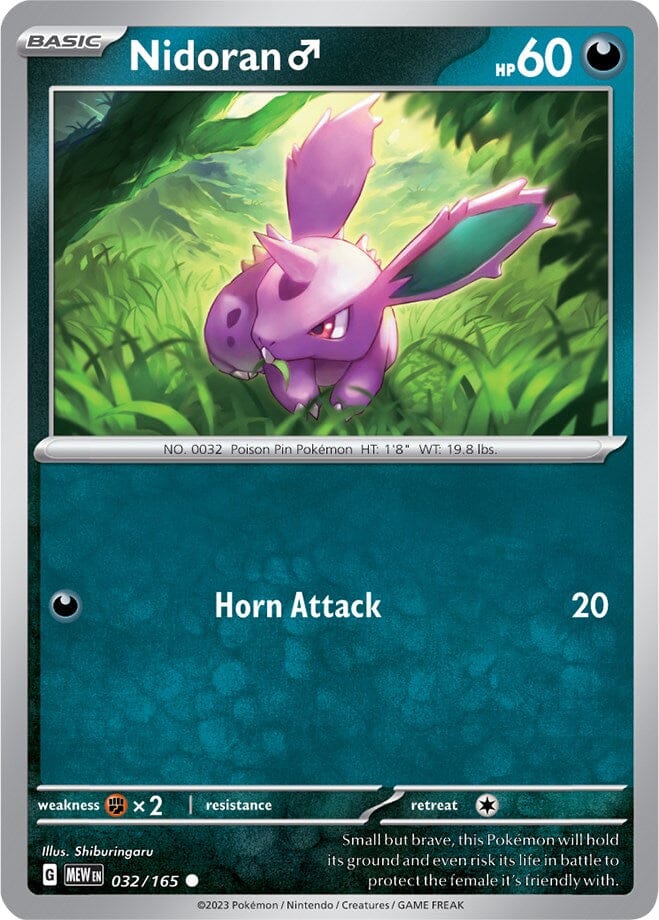 Nidoran M (032/165) [Scarlet & Violet 151] Pokemon Single Pokémon  | Multizone: Comics And Games