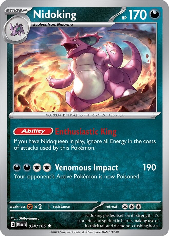 Nidoking (034/165) [Scarlet & Violet 151] Pokemon Single Pokémon  | Multizone: Comics And Games