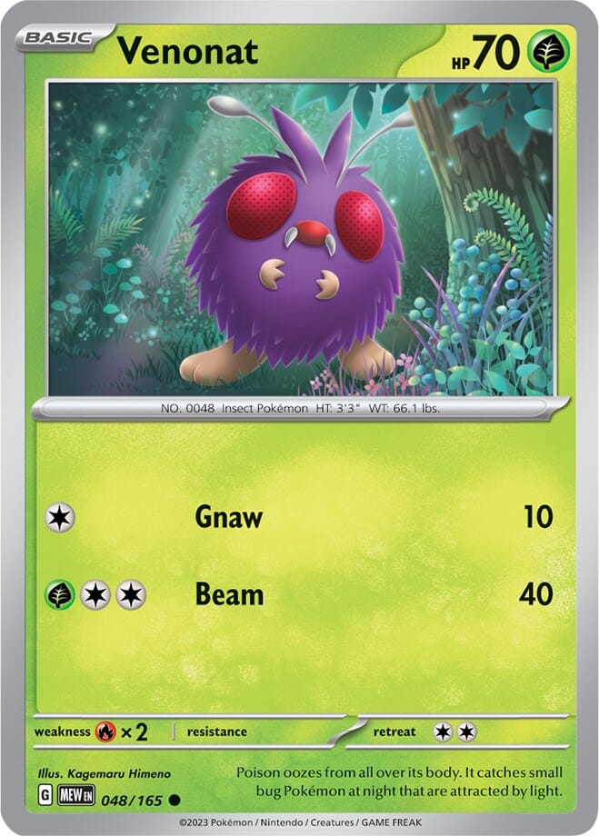 Venonat (048/165) [Scarlet & Violet 151] Pokemon Single Pokémon  | Multizone: Comics And Games
