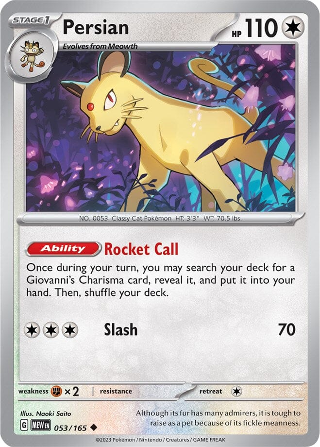 Persian (053/165) [Scarlet & Violet 151] Pokemon Single Pokémon  | Multizone: Comics And Games