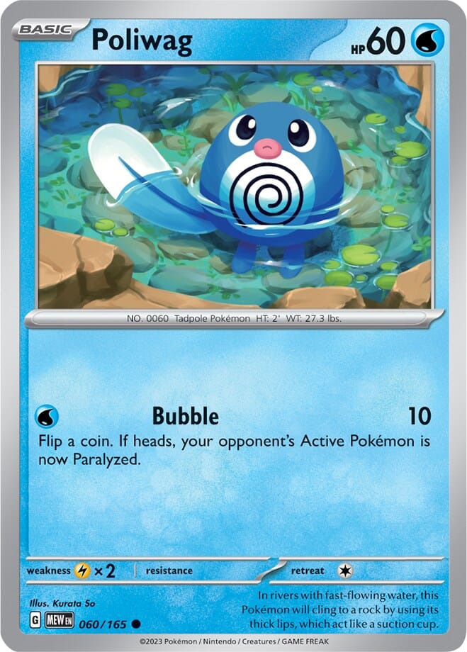 Poliwag (060/165) [Scarlet & Violet 151] Pokemon Single Pokémon  | Multizone: Comics And Games
