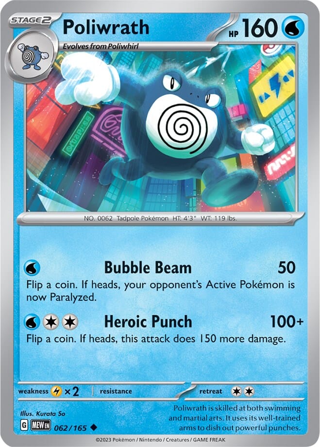 Poliwrath (062/165) [Scarlet & Violet 151] Pokemon Single Pokémon  | Multizone: Comics And Games