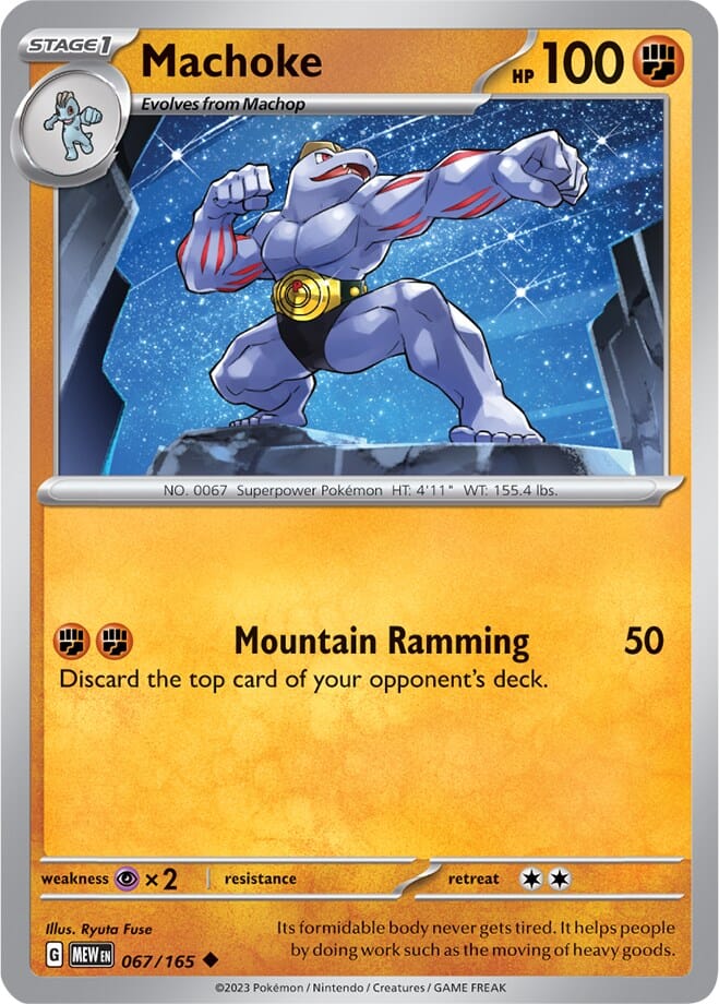 Machoke (067/165) [Scarlet & Violet 151] Pokemon Single Pokémon  | Multizone: Comics And Games